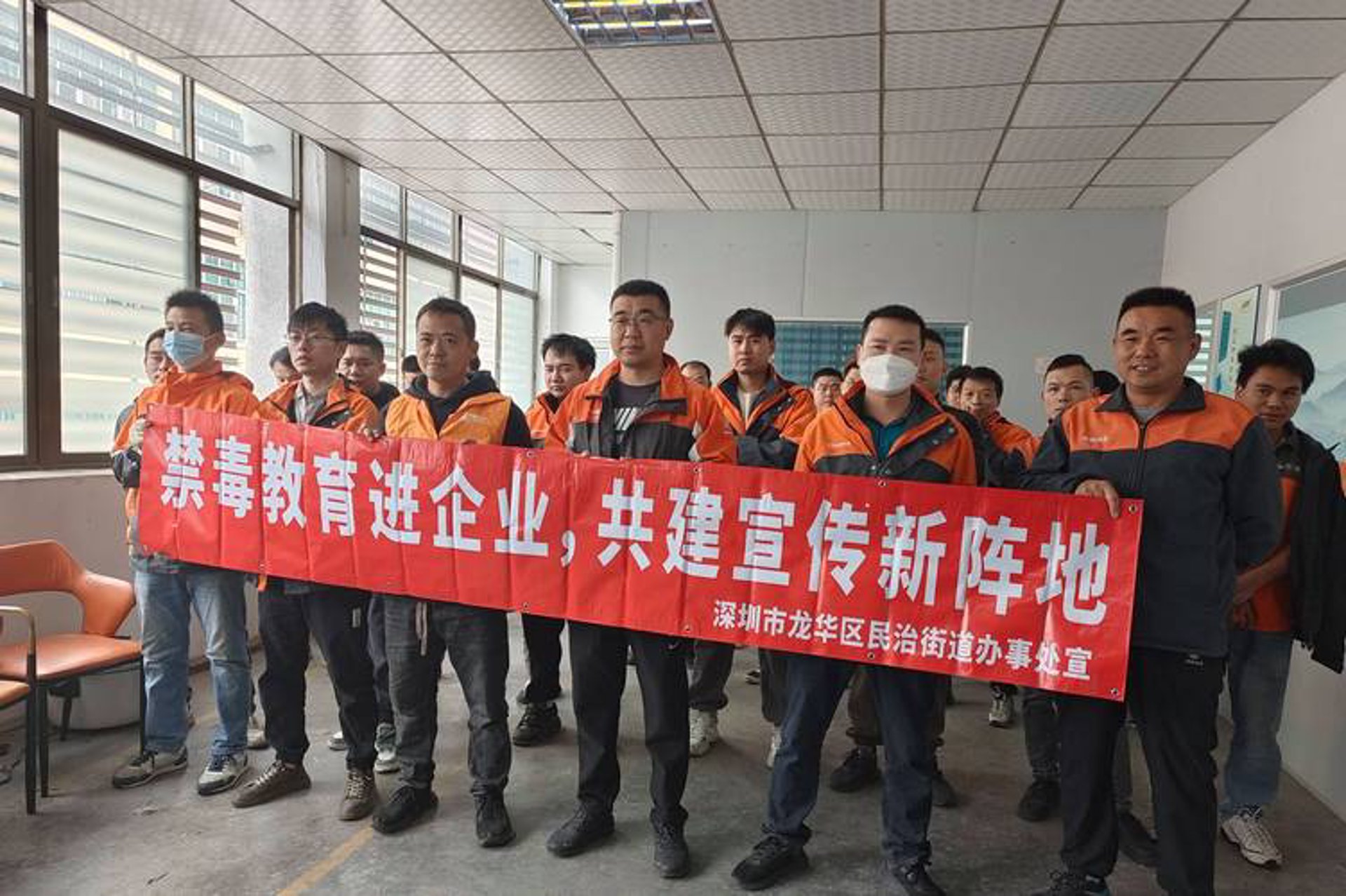 金科商贸